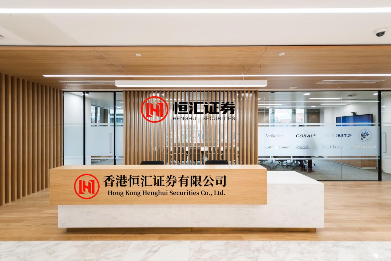 东方汇赢 多个板块表现活跃 A股成交额连续两日超过3万亿元